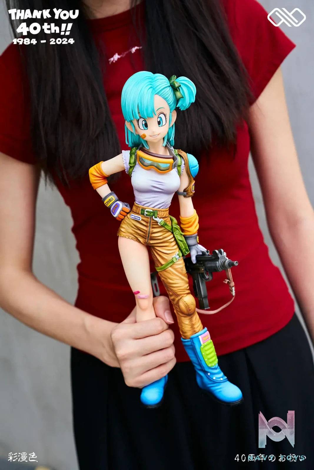 Infinite Studio – Dragon Ball Title page 40th Anniversary Series #2 Bulma & Goku