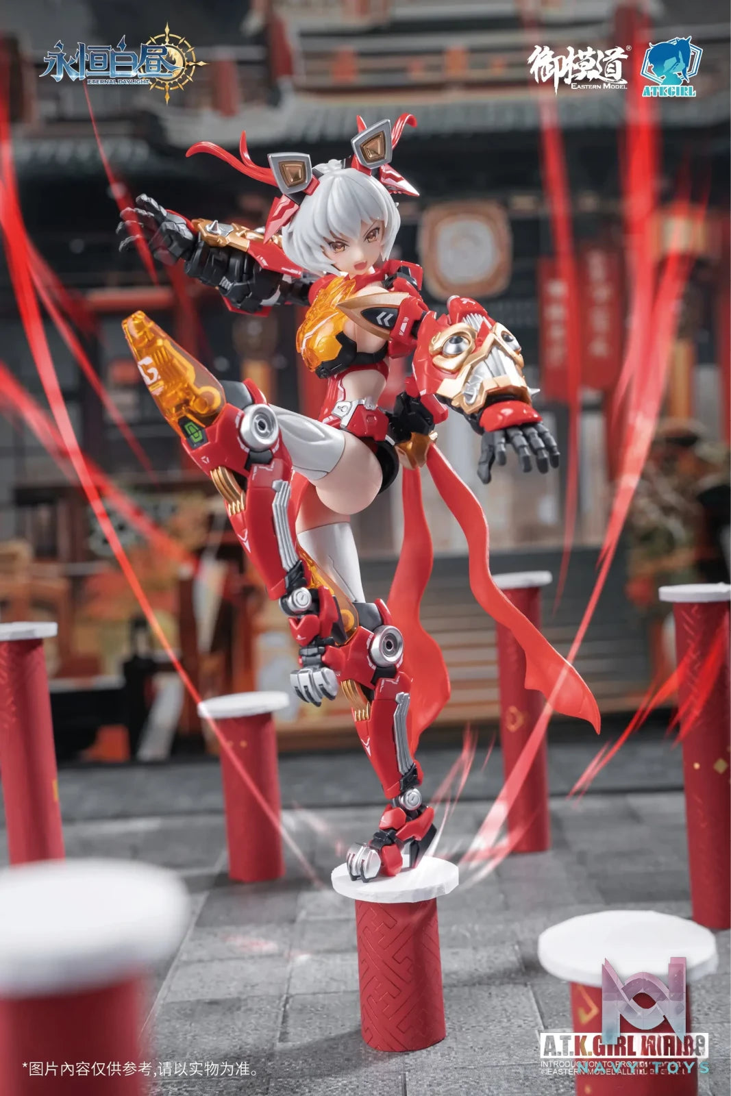 Yu Mo Dao Studio – Original Eternal Daylight Series Ling Wang Lion Dancer (Licensed)