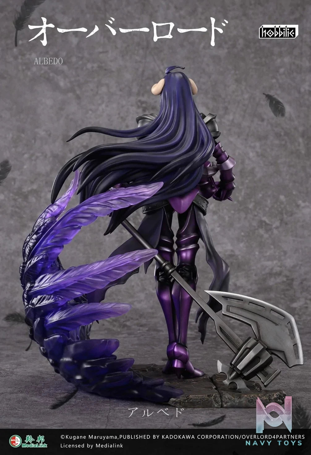Albedo Licensed Combat Suit - Hobbilic resin statue Navy Toys anime figure