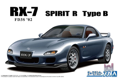 AOSHIMA – 1/24 Scale Car Model (Licensed)