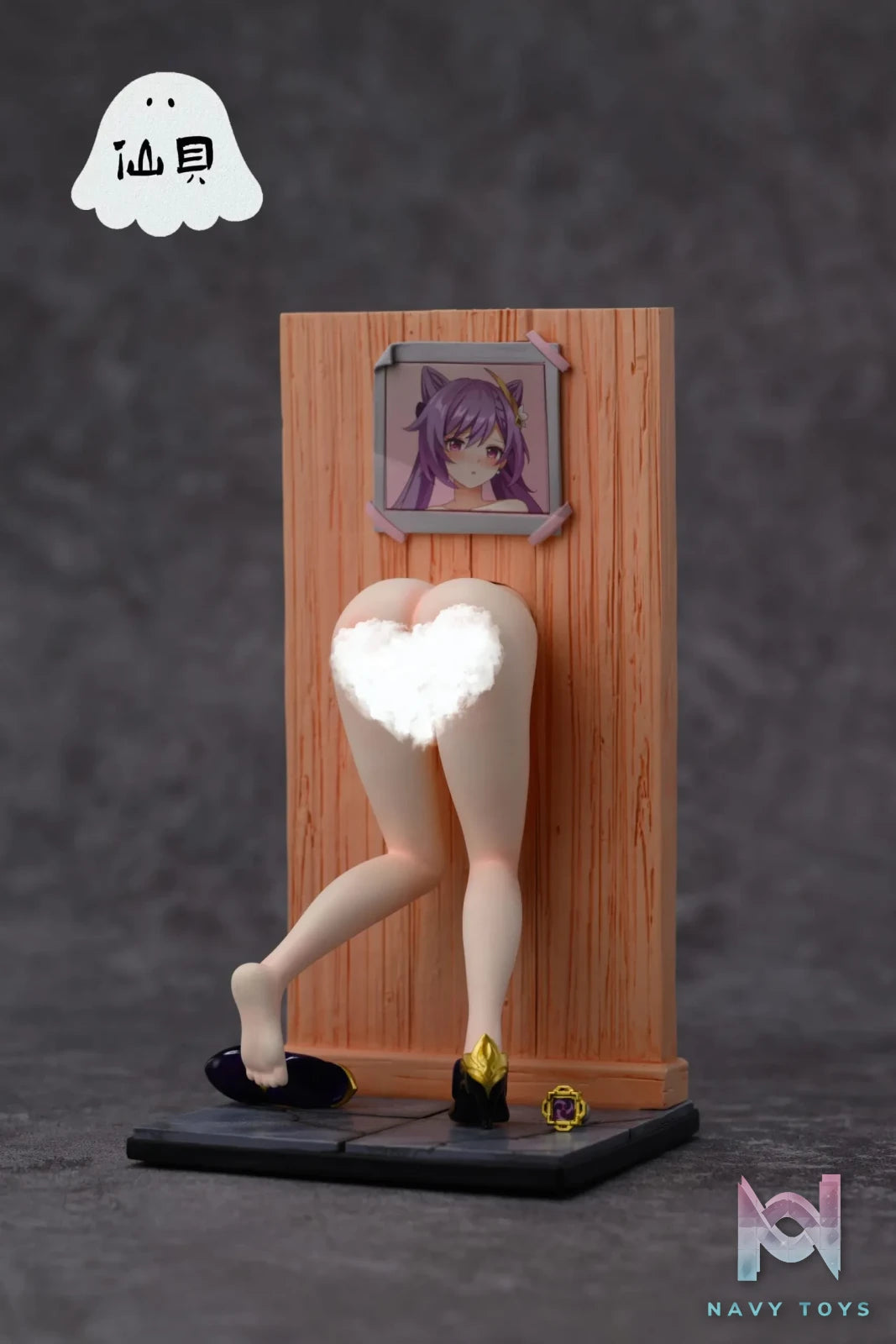 Shellfish Studio – Genshin Impact Kamisato Ayaka & Keqing Standalone Buttocks