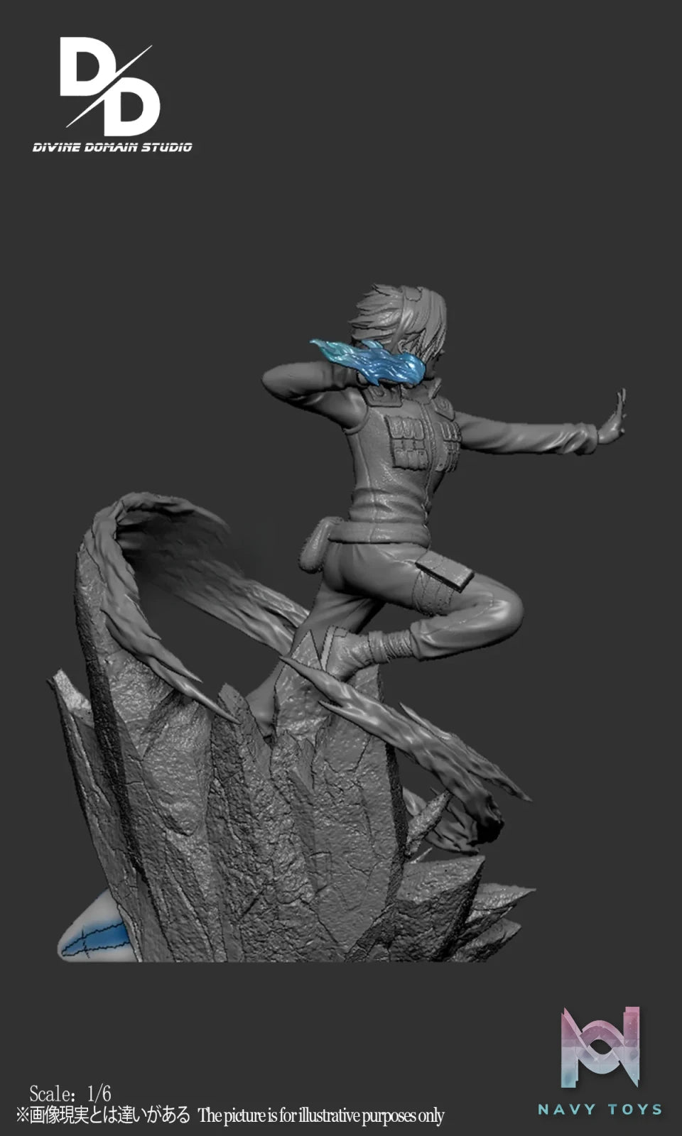 Divine Domain Studio – Sakura Haruno Naruto