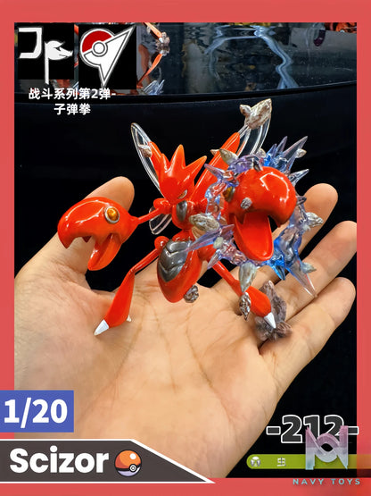 JP Studio – Pokémon Battle Series #2 Scizor Bullet Punch