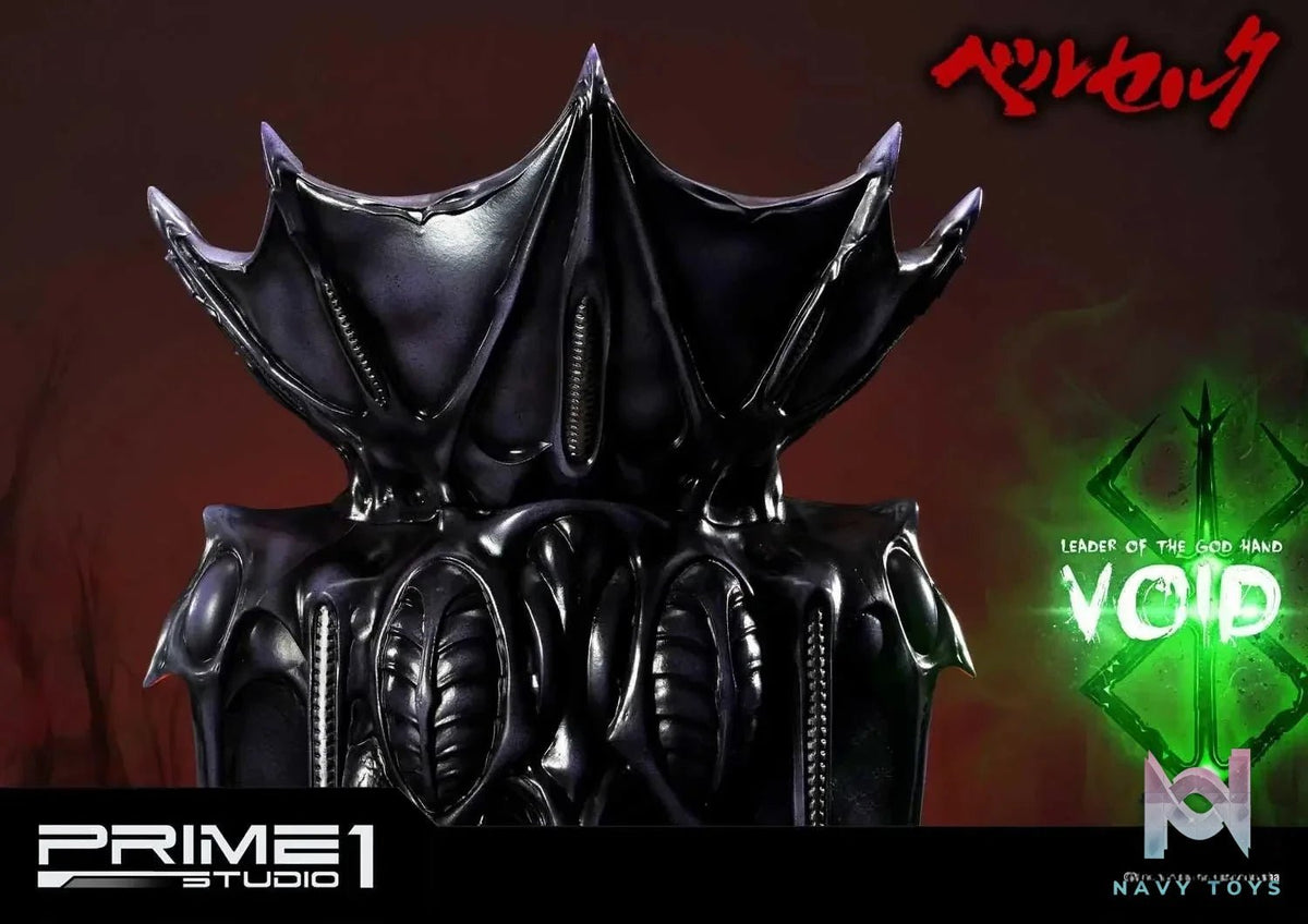 Void UPMBR-11 (Licensed) - Ultimate Premium Masterline Berserk - Prime 1 Studio resin statue Navy Toys anime figure