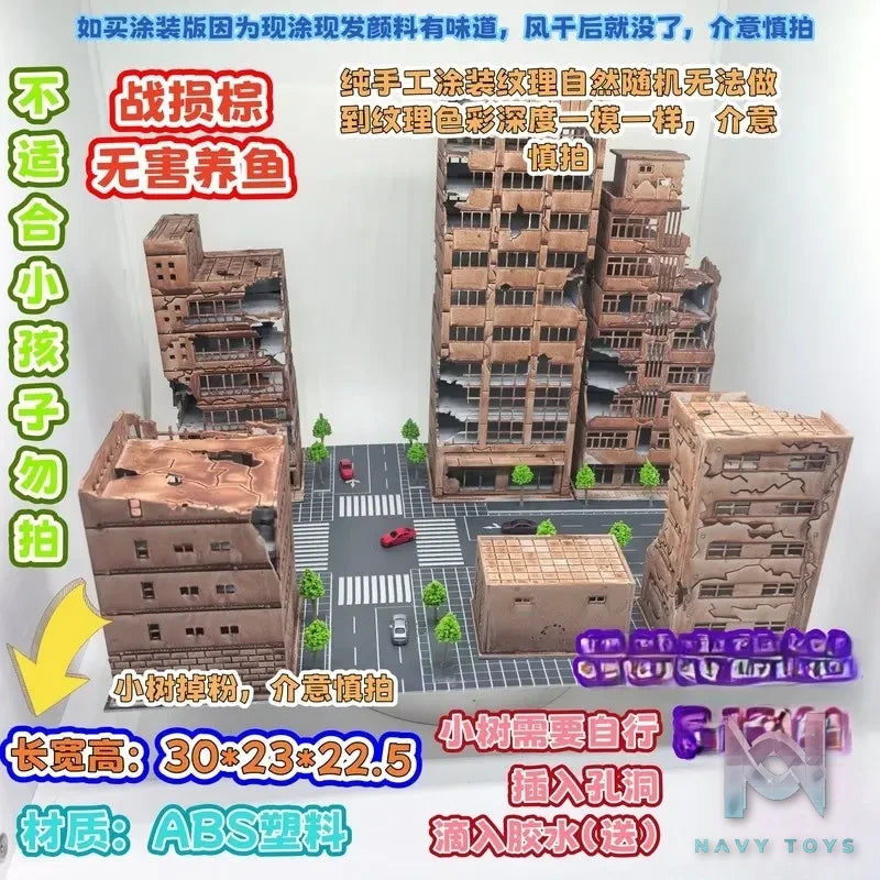 Mu Shi Chang Jing Shou Gong Studio – Battle‑Damaged Building Multi‑Purpose Diorama M01 Original
