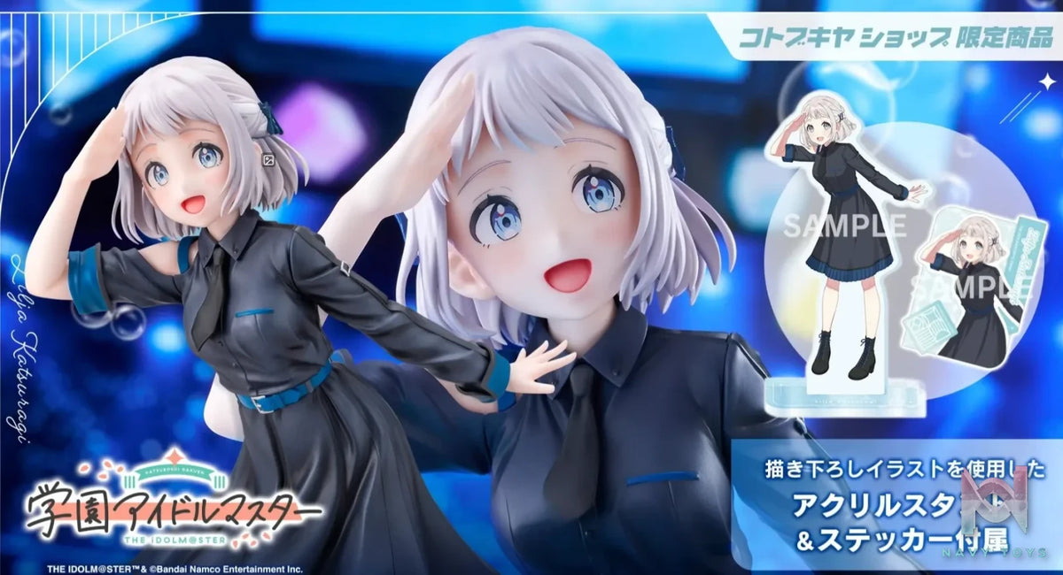 Kotobukiya – Gakuen iDOLM@STER Lilja Katsuragi – Hakusen 1/7 Complete Figure (Licensed)