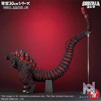 X-PLUS PLEX Studio – Godzilla 60cm Godzilla 2016 411-200377C (Licensed)