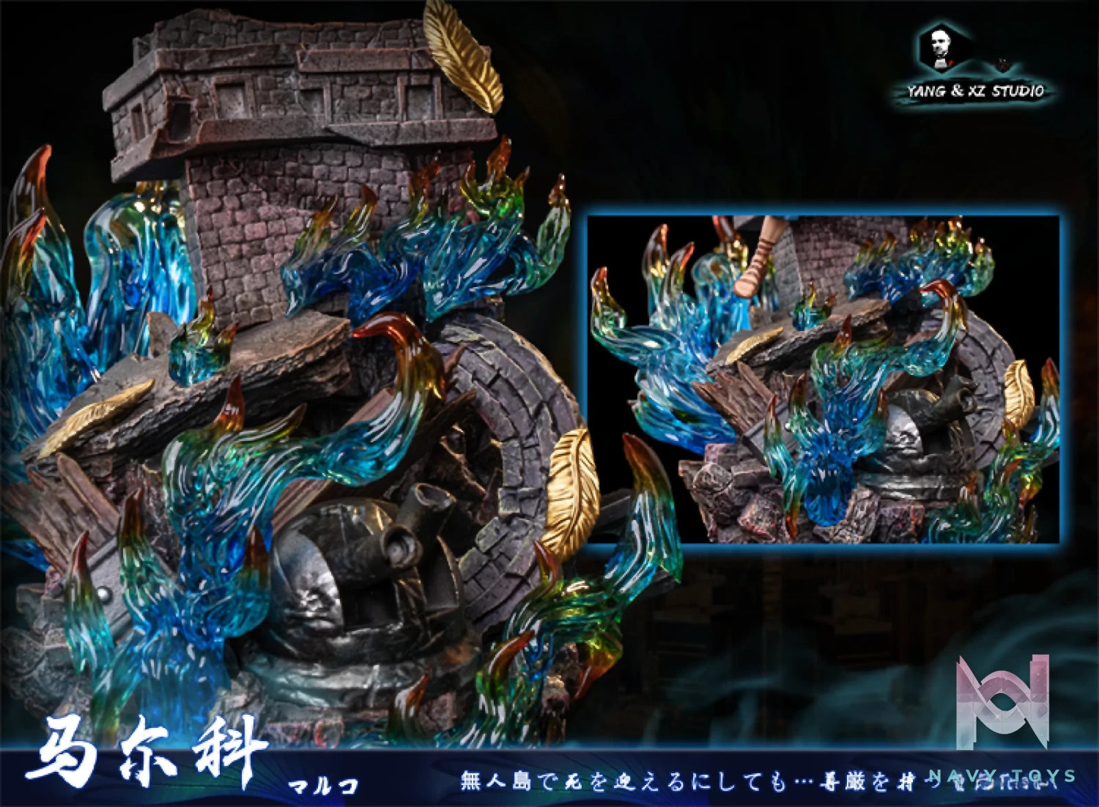 XS Studios X Yang Studios – Whitebeard Pirates Marco