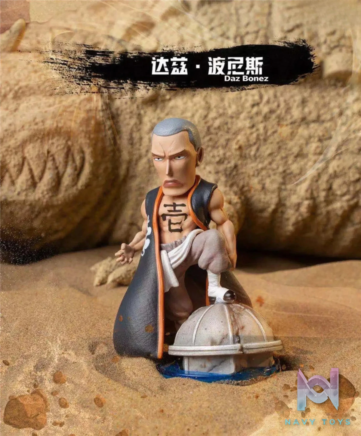 Warhead Studio – One Piece Daz Bones And Bentham