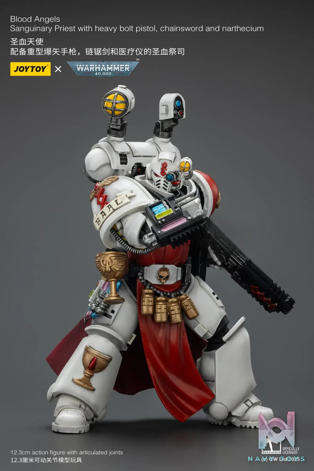 JOYTOY – 1/18 Blood Angels Sanguinary Priest with heavy bolt pistol, chainsword and narthecium JT1789 (Licensed)