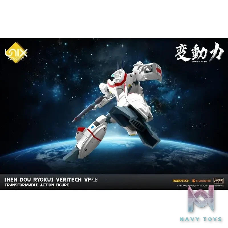 Unix Square – UNIX SQUARE Dynamic Change Macross VF-1A Valkyrie Action Figure (Licensed)