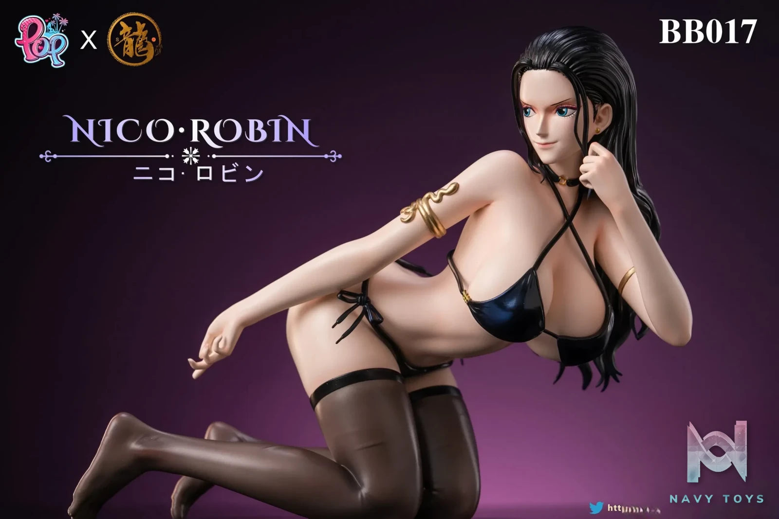 Dragon Studio & POP Studio – One Piece Nico Robin