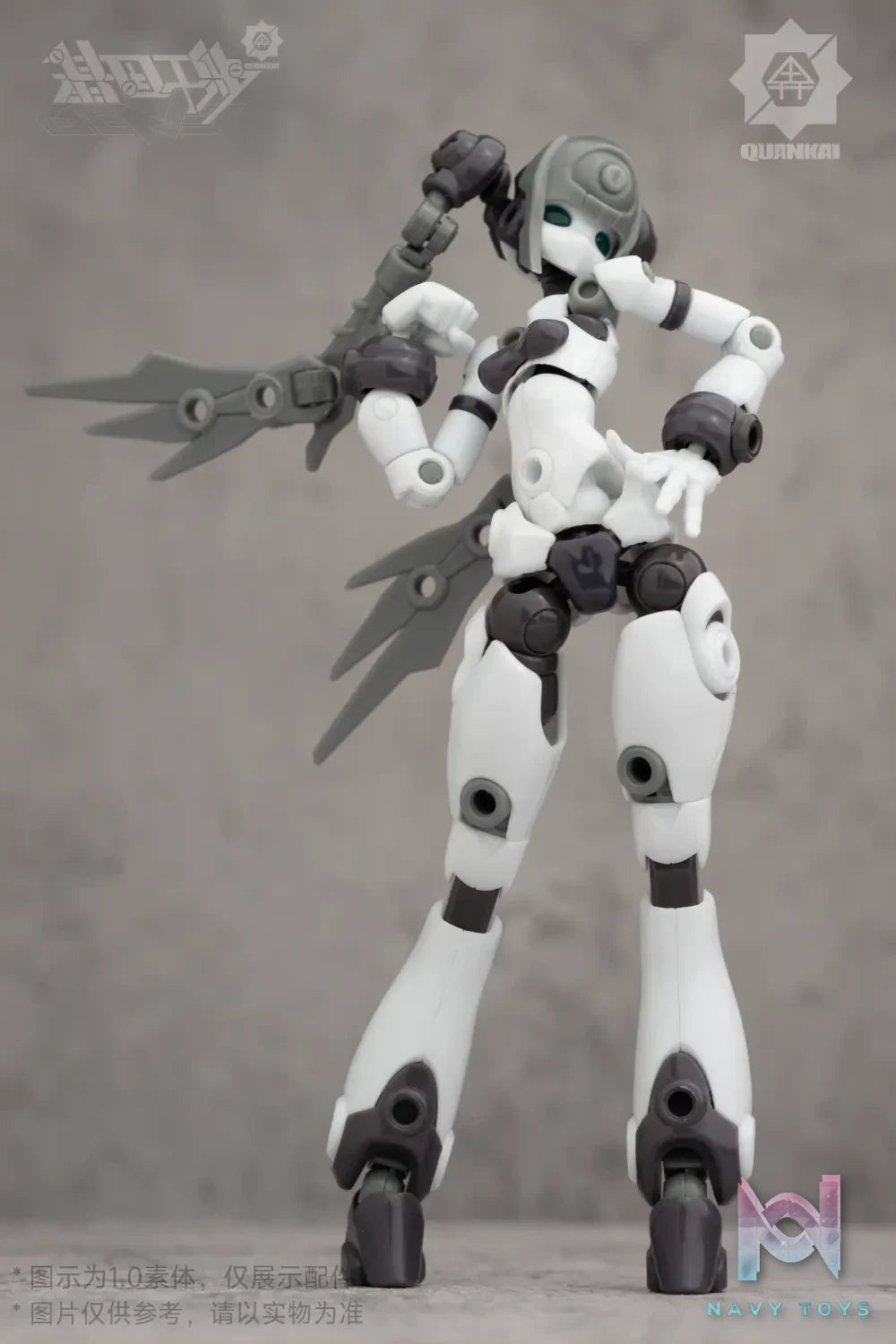QuanKai Studio – Gene Interference QK-ST-002 Body 02 Action Figure (Licensed)