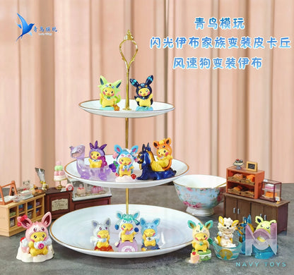 Qing Niao Studio – Plain Glitter Eevee Family Pikachu Costume Set, Arcanine Costume Set Pokémon