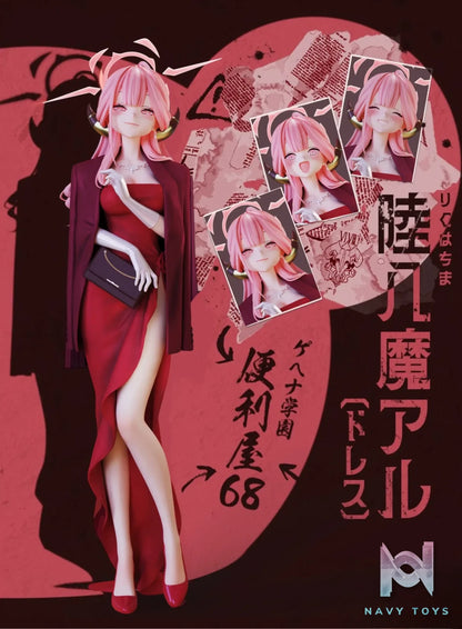 Miwu Studio – Blue Archive Rikuhachima Aru