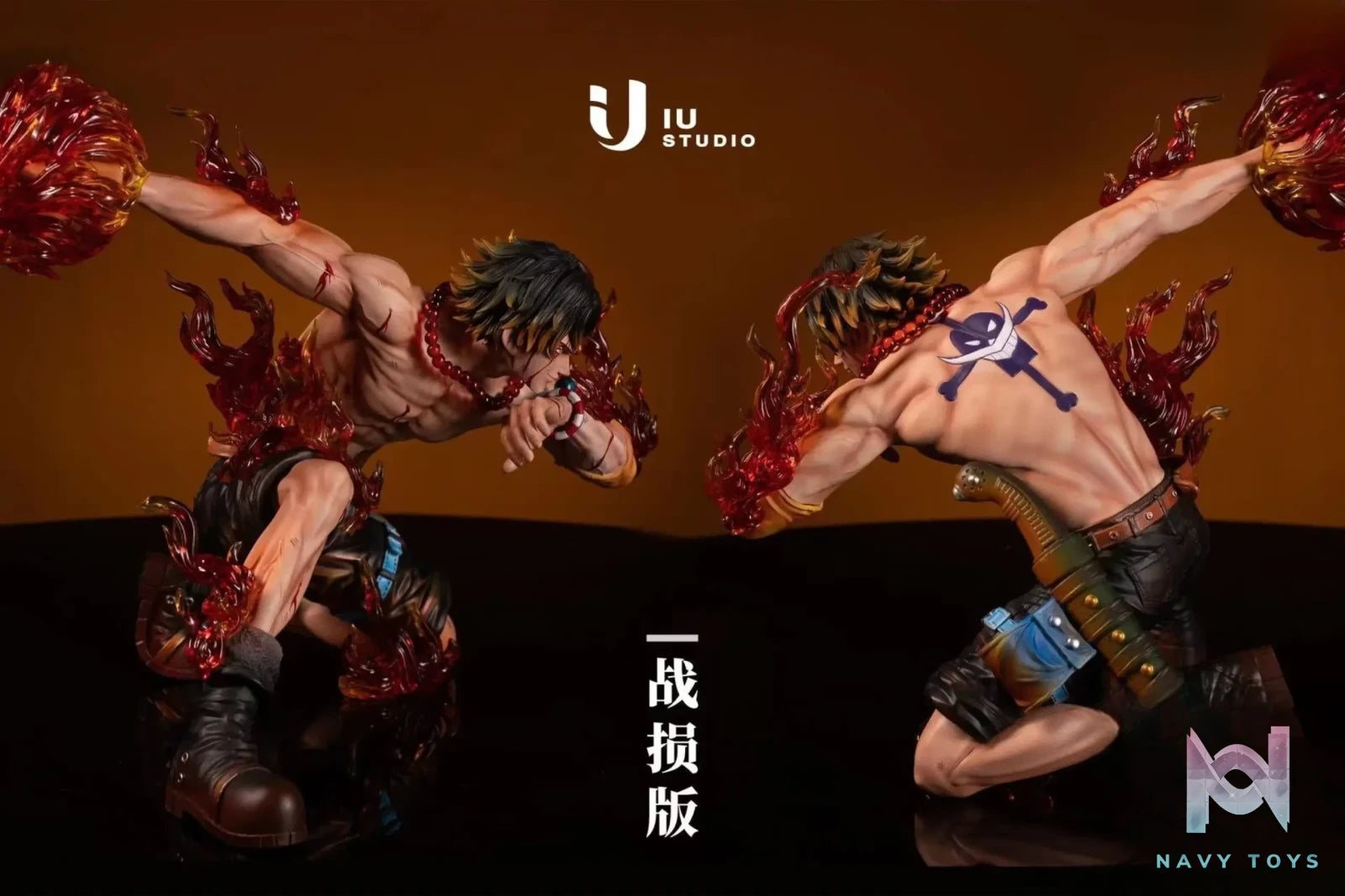 IU Studio – Portgas D Ace
