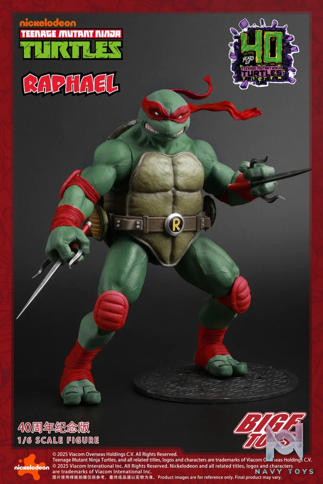 BIGFTOYS – BIGF-002 TNMT Raphael 40th Anniversary Edition 1/6 Scale Action Figure (Licensed)