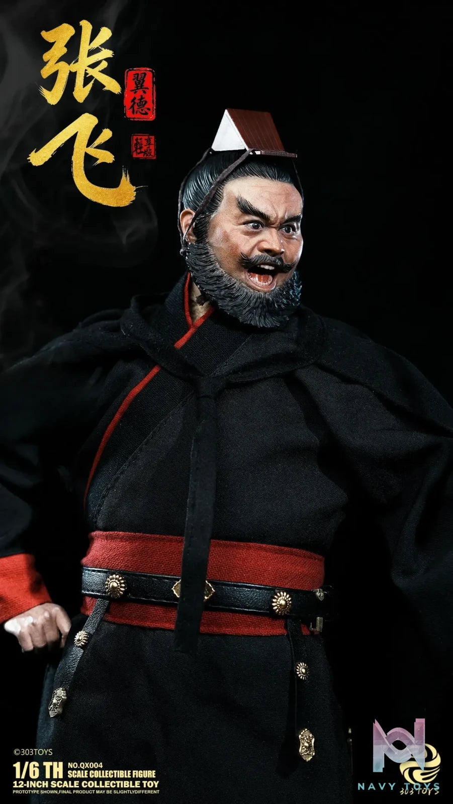 303TOYS – 1/6 Action Figure Guan Yu X Zhang Fei X Liu Bei X Zhuge Liang NO.QX003 QX004 QX005 QX006 QX007 (Light Version) (Licensed)