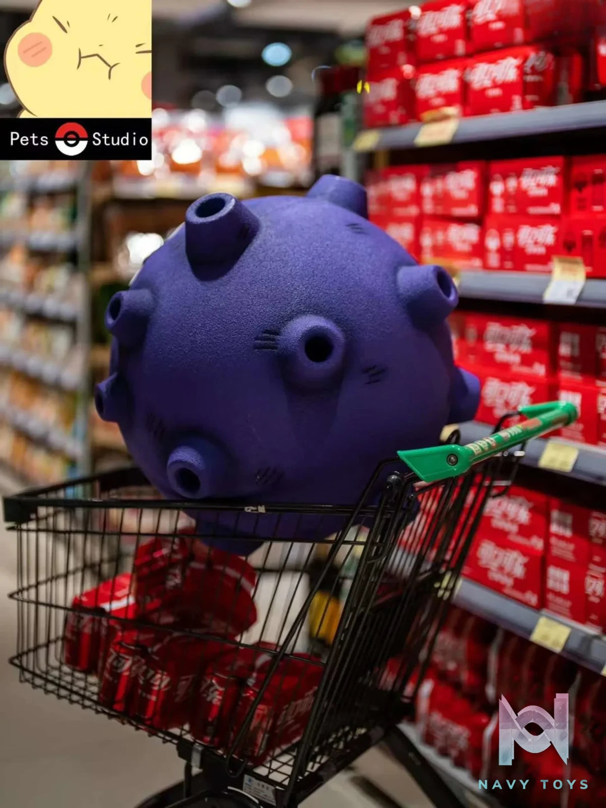 Pets Studio – Pokémon Koffing