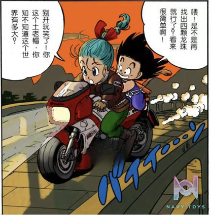 SGJ Studio – Bulma X Son Goku Motorcycle Dragon Ball