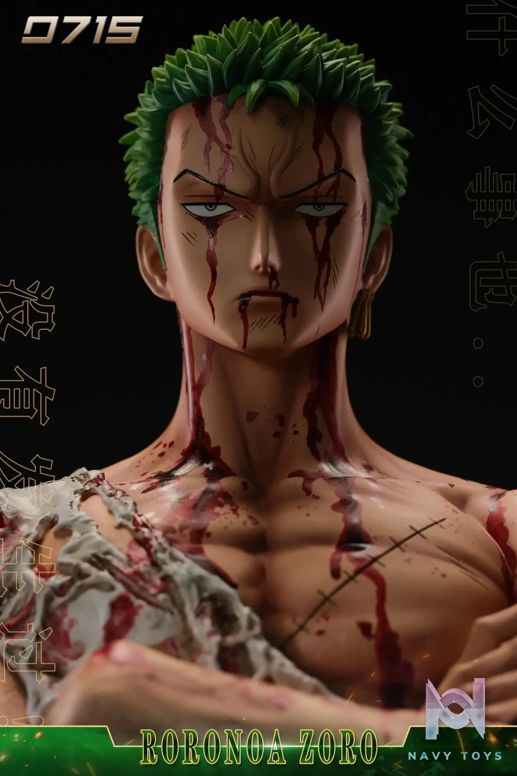 0715 Studio – One Piece Bloody Zoro