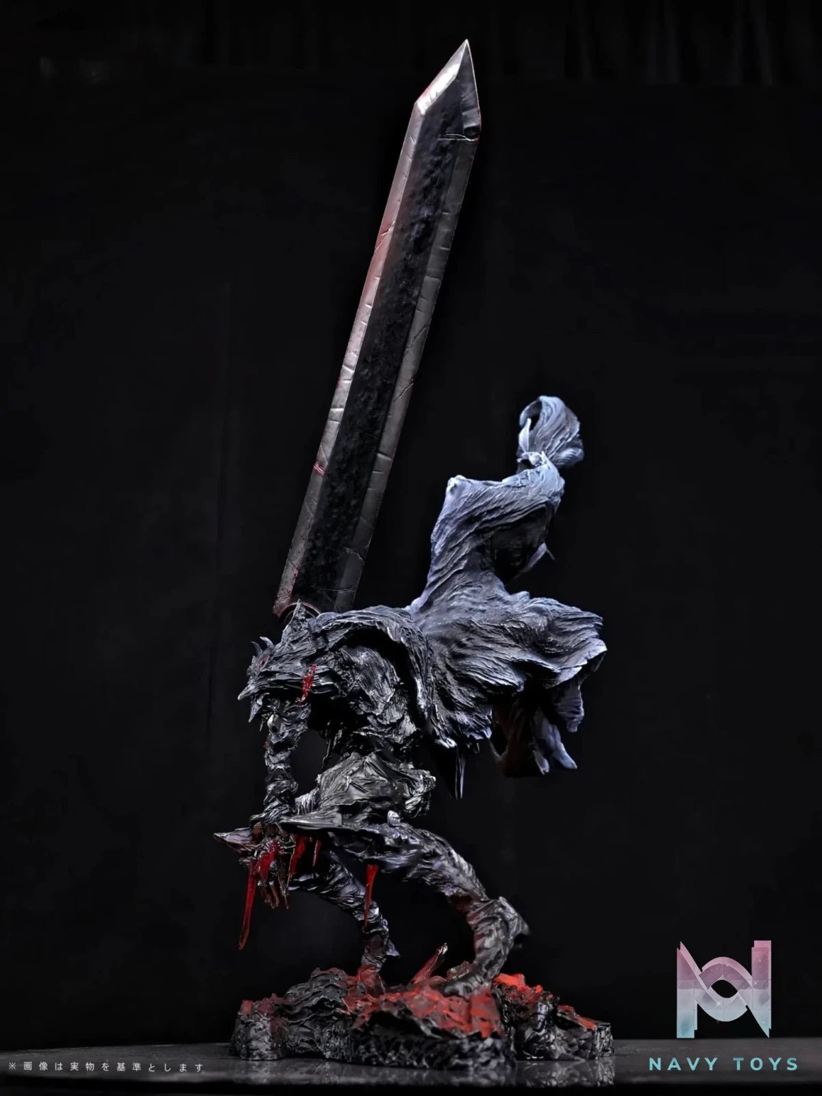 Guts Berserker Armor - Berserk - Iron Curtain Studio resin statue Navy Toys anime figure