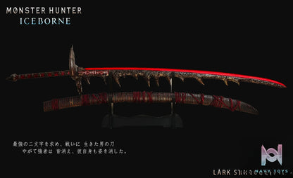 Lark Studio – Monster Hunter 1/2 Hellish Slasher Model