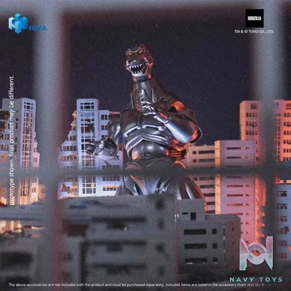 HIYA Toys – Godzilla vs. Mechagodzilla 1993 Mechagodzilla EBG0282 (Licensed)