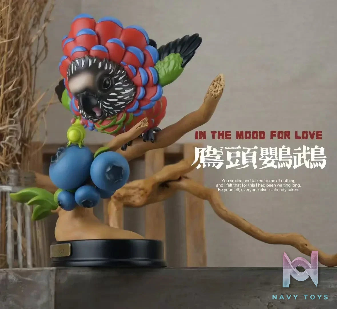 Natural Science Book Studio – Special Edition Gathering of Parrots (Licensed)