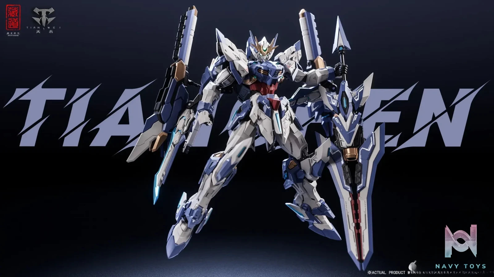 Cang Dao Model – Creator Deity Series Third Wave: Celestial Star – Action Mecha CD-TG03 (Licensed)