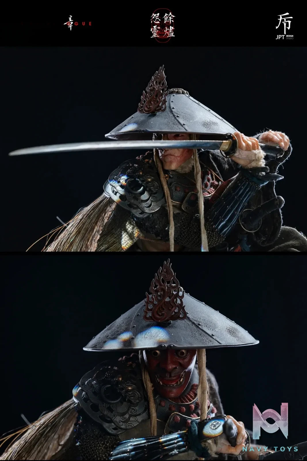 JPTdesign Studio – 1/6 The Epilogue Ember Wraith Action Figure JPT-017 (Licensed)