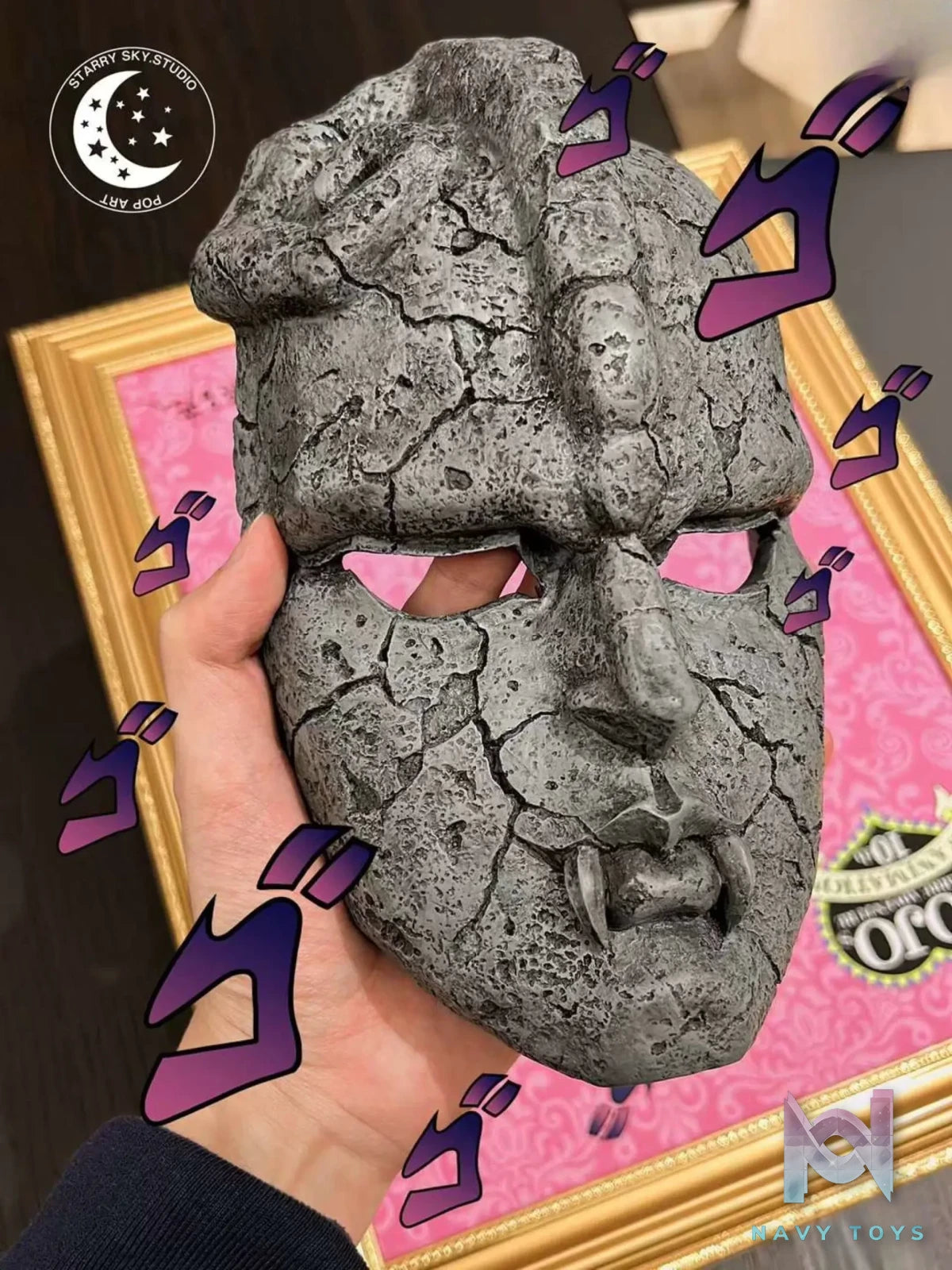 Xing Kong Studio – Jojo no Kimyōna Bōken Stone Mask decorative painting