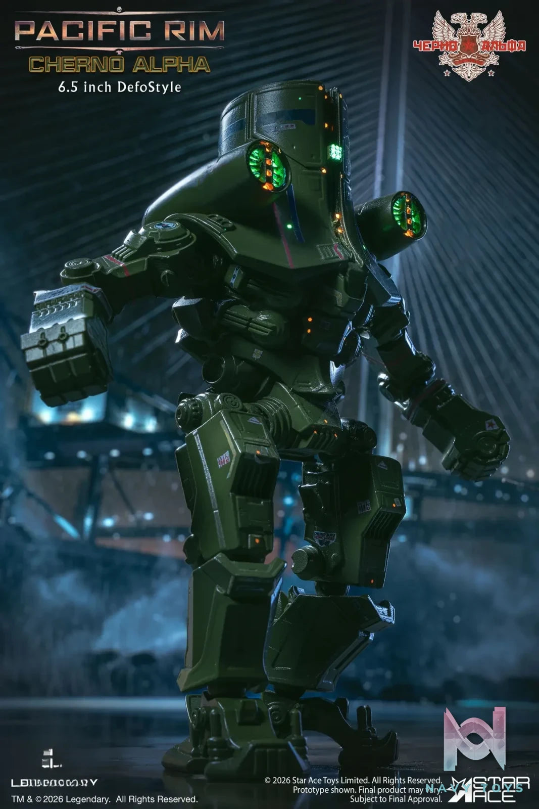 Star Ace Toys – Pacific Rim DefoStyle Gipsy Danger X Cherno Alpha SA7011 SA7012 SA7013 SA7014 SA7015 (Licensed)