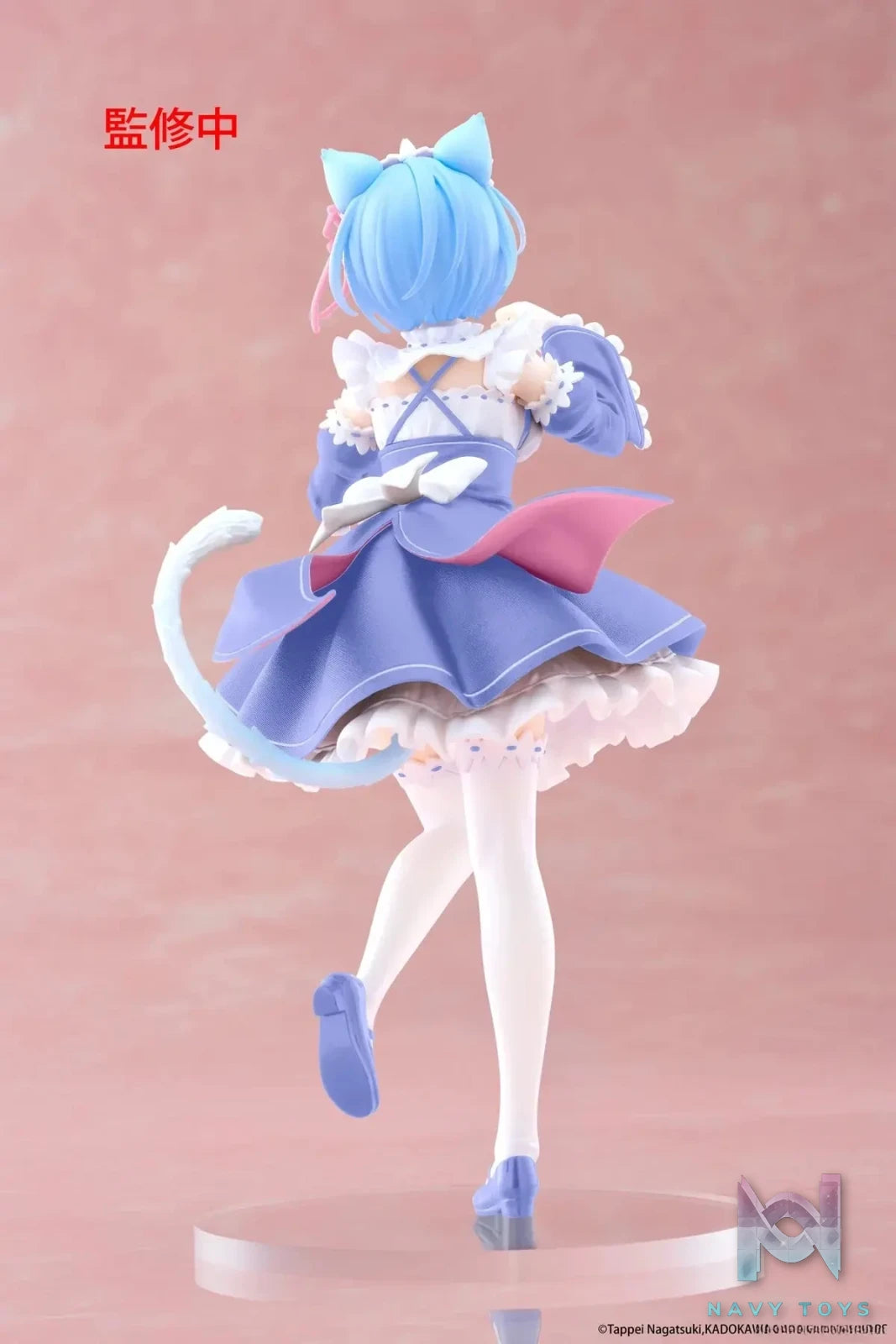 Taito – Re: ZERO Starting Life in Another World Coreful Figure Rem Cat Maid Ver. (Licensed)