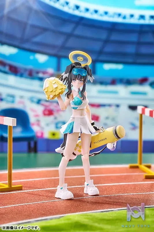 GSAS – Hyper Body Blue Archive Hibiki (Cheer Squad) Posable Figure (Licensed)