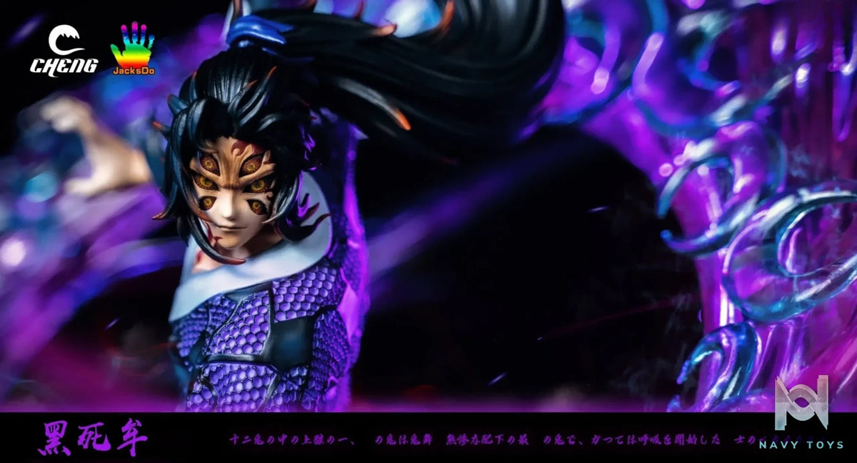 Cheng X JacksDo Studio – Demon Slayer Yoriichi VS Kokushibo