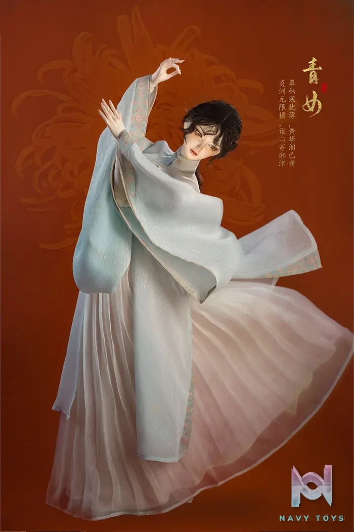 Loong Soul – Qing Winter Solstice BJD Doll Original (Licensed)