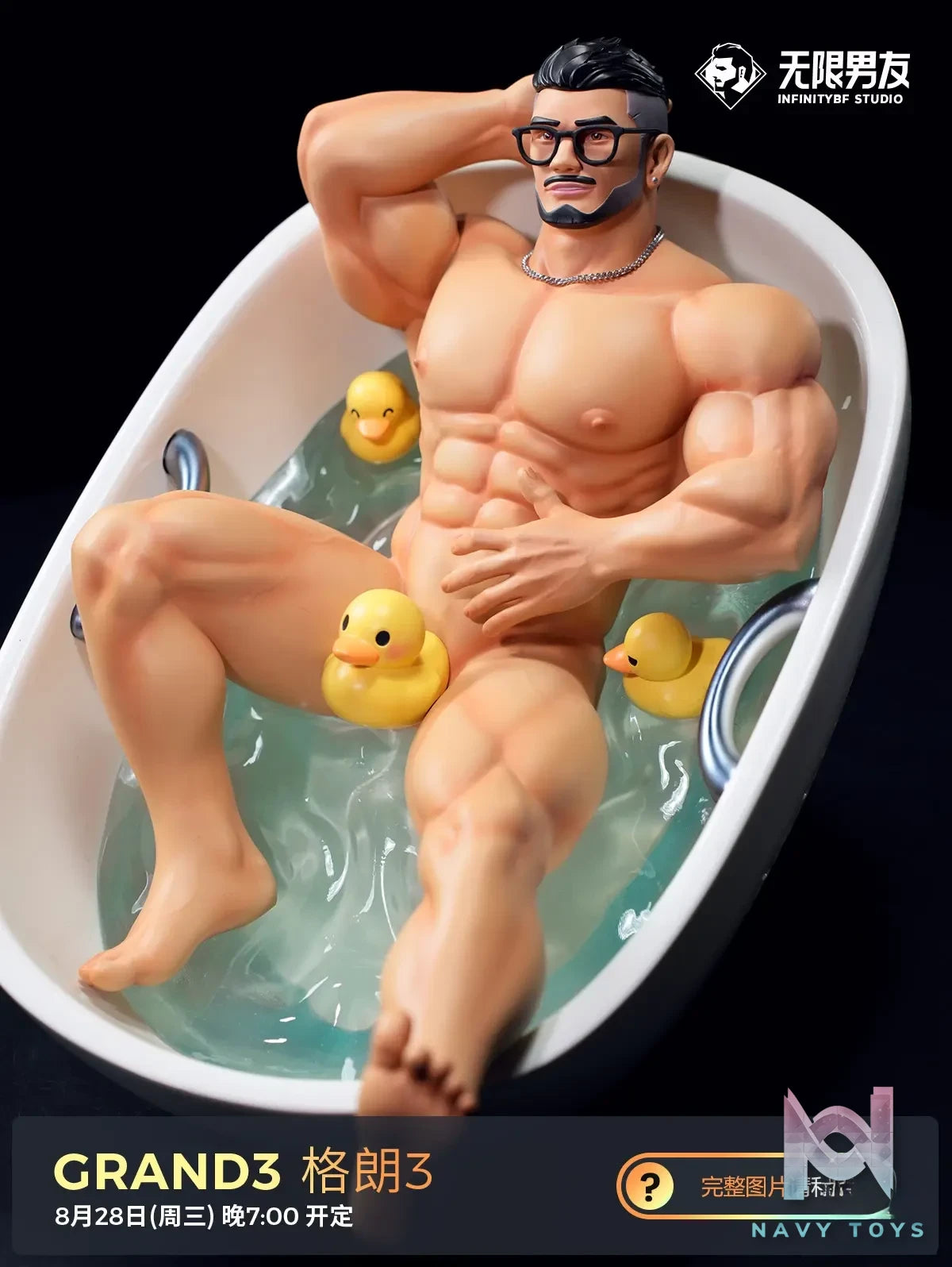 Infinity Boyfriend Studio – Original Grang (Licensed)