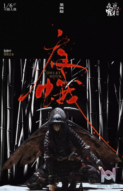 JPTdesign Studio & JUNWORKSHOP Studio – Fourth Episode Night Moth-JPT-016 (Licensed)