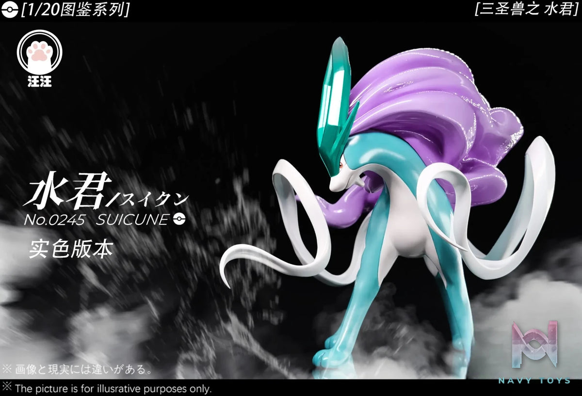 Wang Wang Studio – Pokémon Legendary beasts #3 Suicune