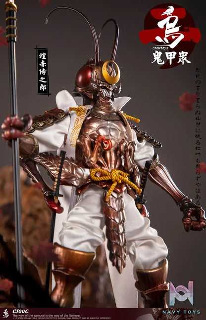 Crow Toys – Kabuto Corps Series 2 1/12 Scale Action Figures (Licensed)