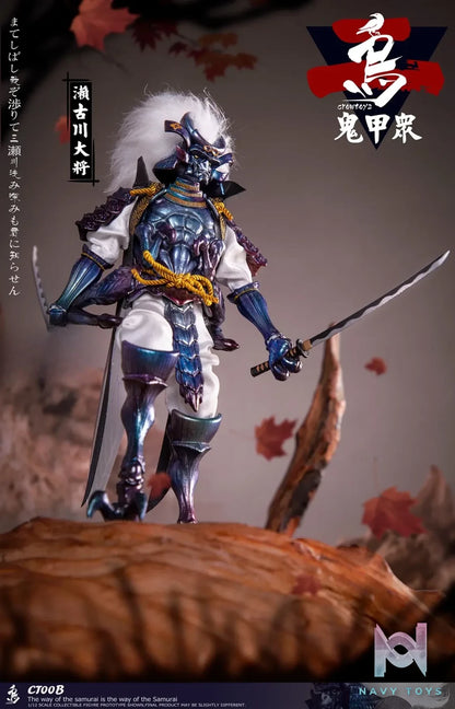 Crow Toys – Kabuto Corps Series 2 1/12 Scale Action Figures (Licensed)
