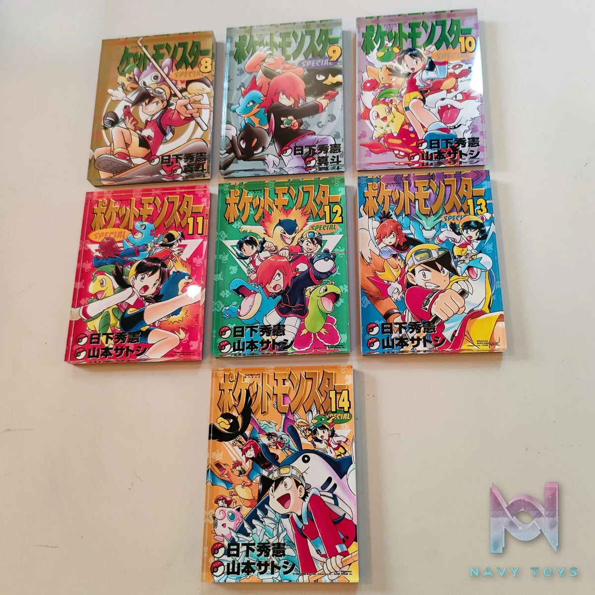 Pokemon Time Sa1tan Studio – PokéSpe Cover Fridge Magnet Pokémon