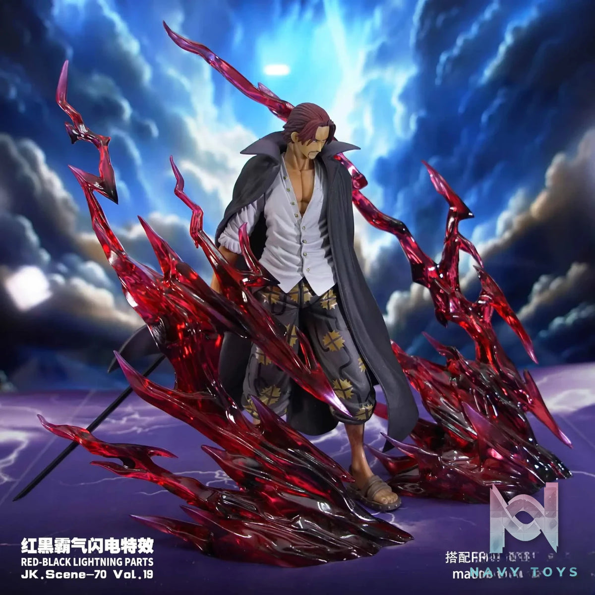 JacksDo Studio – One Piece Shanks Special Effect Accessories & Red and Black Domineering Lightning