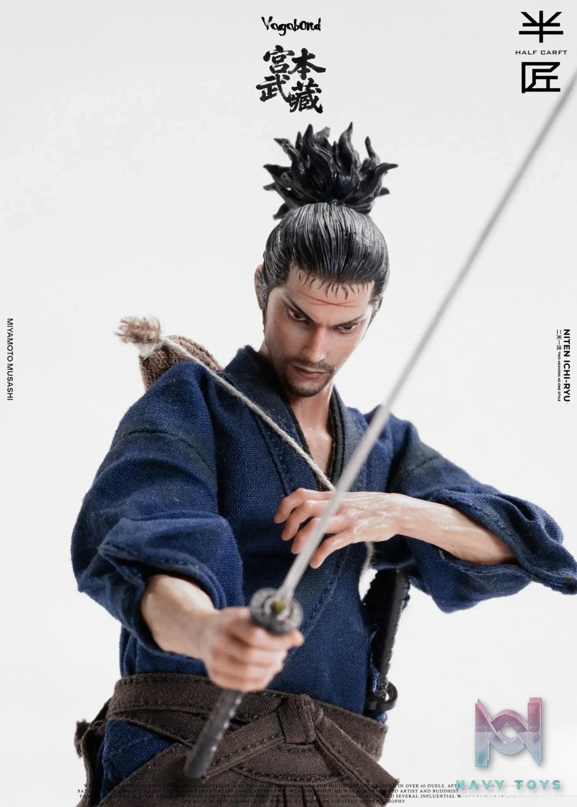 HALF CARFT Studio – Miyamoto Musashi 1/12 Action figure Vagabond