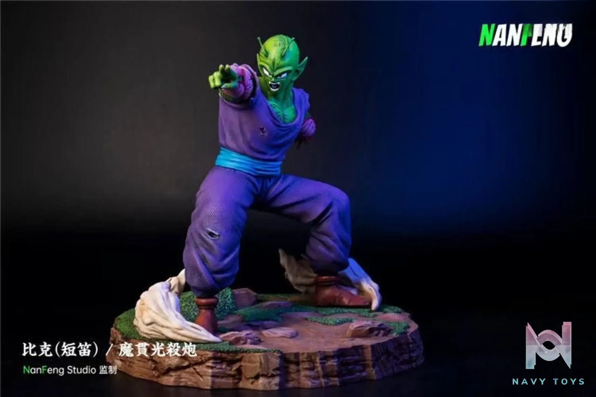 Nan Feng Studio – Dragon Ball Piccolo Demonic Screw Light Cannon