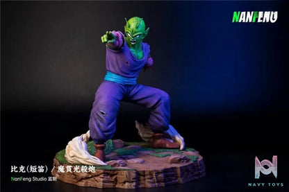 Nan Feng Studio – Dragon Ball Piccolo Demonic Screw Light Cannon