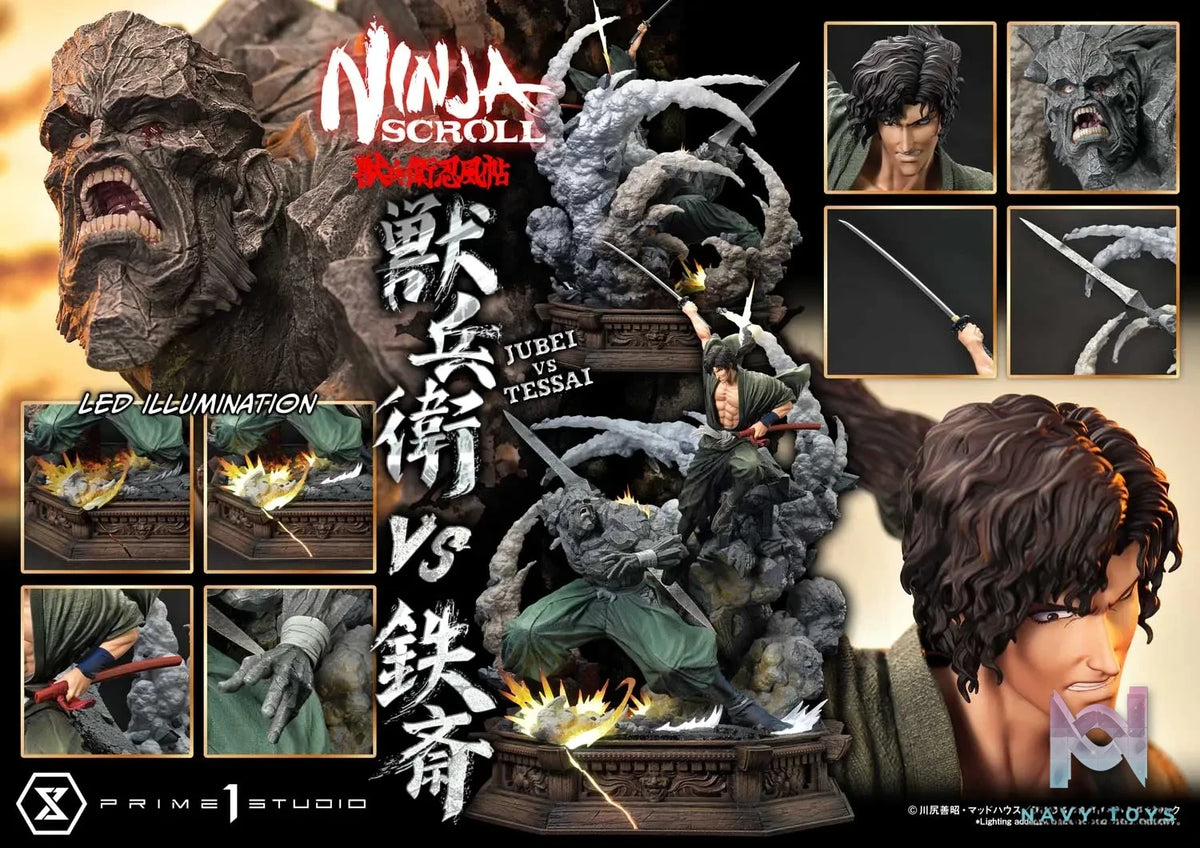 Prime 1 Studio – Ultimate Premium Masterline Ninja Scroll Jube versus Tessai UPMNS-01 UPMNS-01DX UPMNS-01DXS (Licensed)