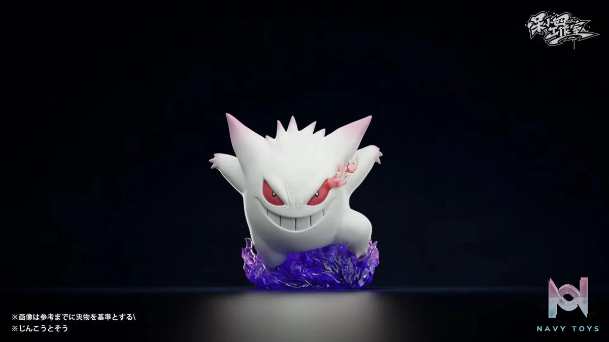DXS Studio – Pokémon Gengar 1/20