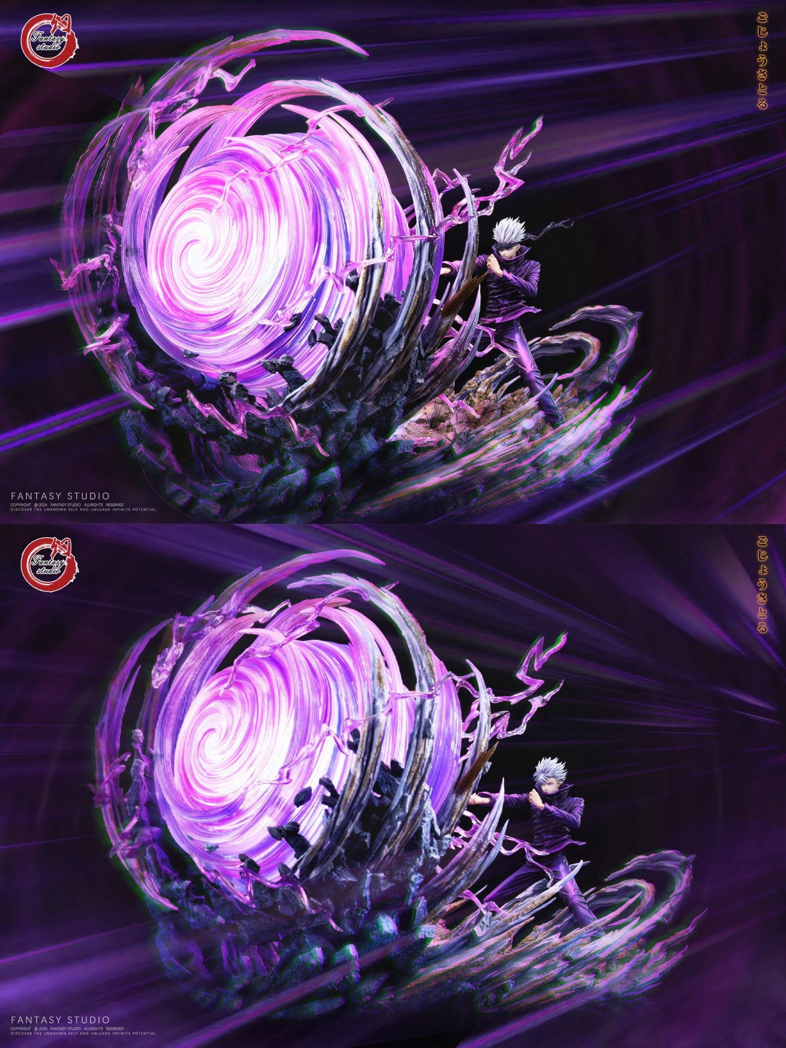 Gojo Fantasy - Jujutsu Kaisen - Fantasy Studio resin statue Fantasy Studio anime figure